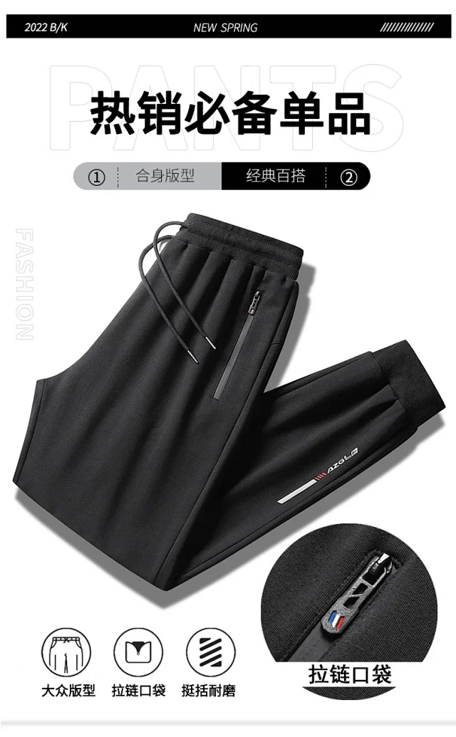 Men's Winter Joggers: Fleece-Lined, Zipper Pockets Detail