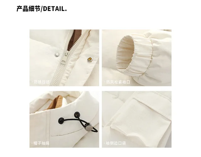 Men's Winter Down Jacket (90% White Duck Down) Couple's Bread Coat Detail