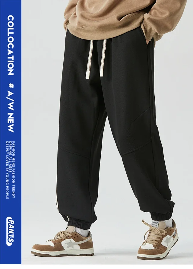 Men's Winter Casual Sweatpants Detail