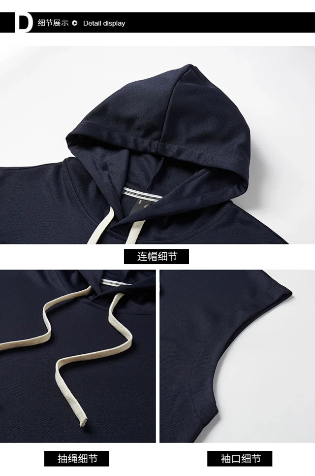 Men's Summer Ice Silk Sportswear Set Detail