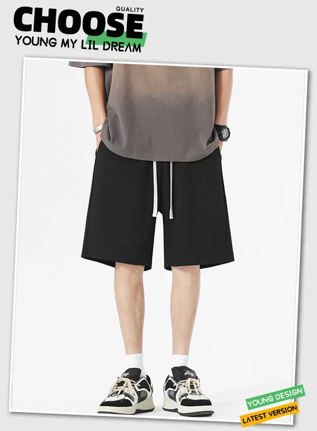 2025 Summer Solid-color Sport Shorts Detail