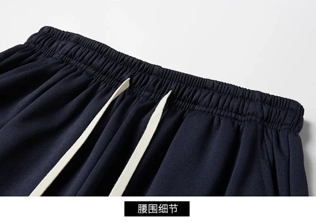 Men's Summer Ice Silk Sportswear Set Detail