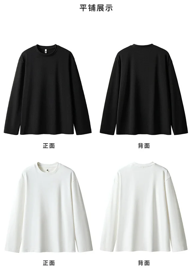 2025 Autumn/Winter Men's Long-sleeve T-shirt Detail