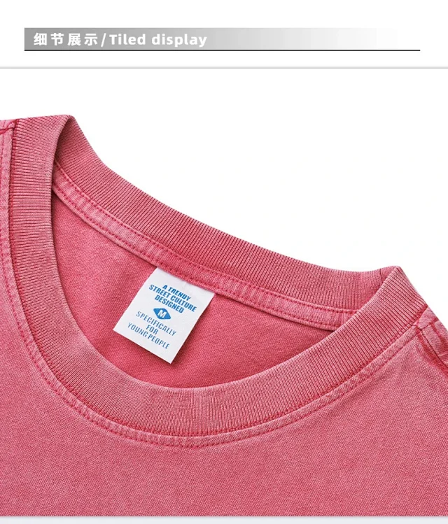 RFSD Men's Vintage Wash T-shirt 2025 Detail