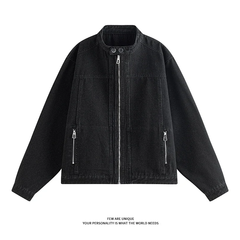 Men's Vintage Denim Jacket