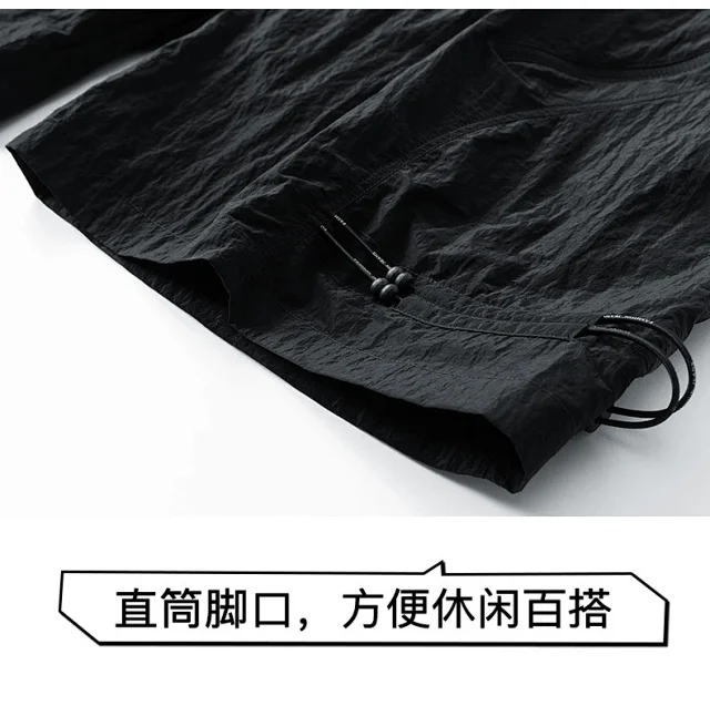 Men's & Women's Outdoor Windproof Waterproof Pants (Autumn New Style) Detail