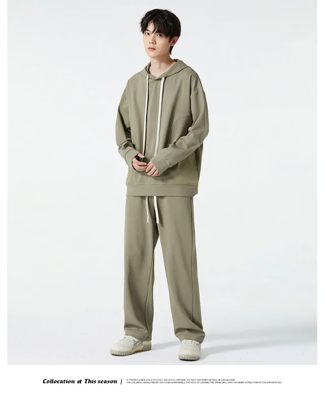 Men's Trendy Hoodie & Loose Pants Set Detail