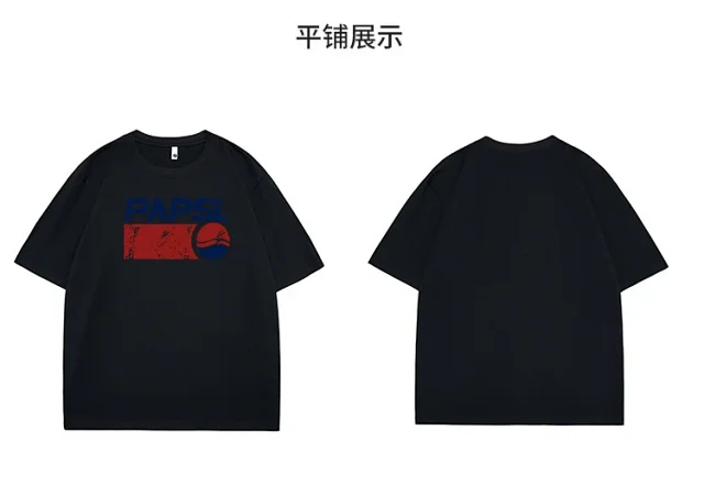 Men's Summer T-shirt: Vintage, Heavyweight, Drop - Shoulder Detail