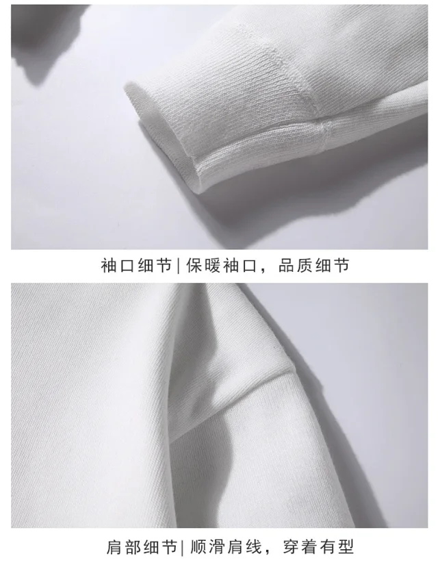 Men's Thermal Turtleneck Sweater Detail