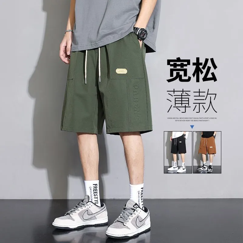 Men's Vintage Work Shorts