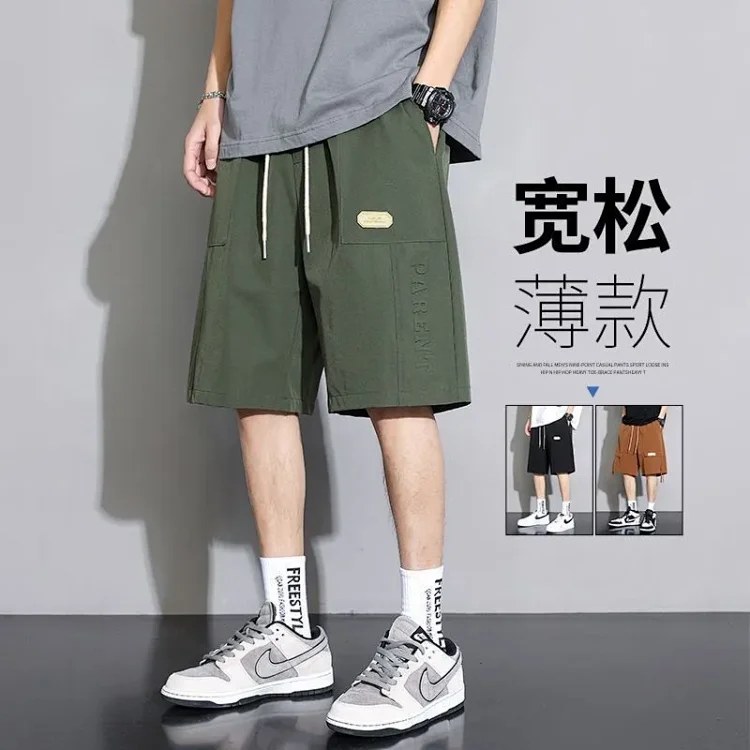 Men's Vintage Work Shorts