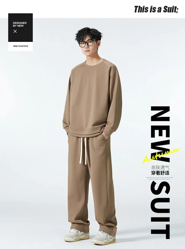 Autumn Men's Trendy Sportswear Set Detail