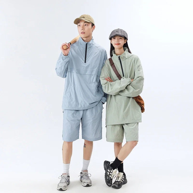Men's Summer Ice Silk 2-Piece Set (UPF50+)