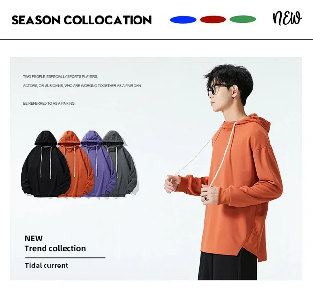 Men's Autumn/Winter Solid Hoodie Detail