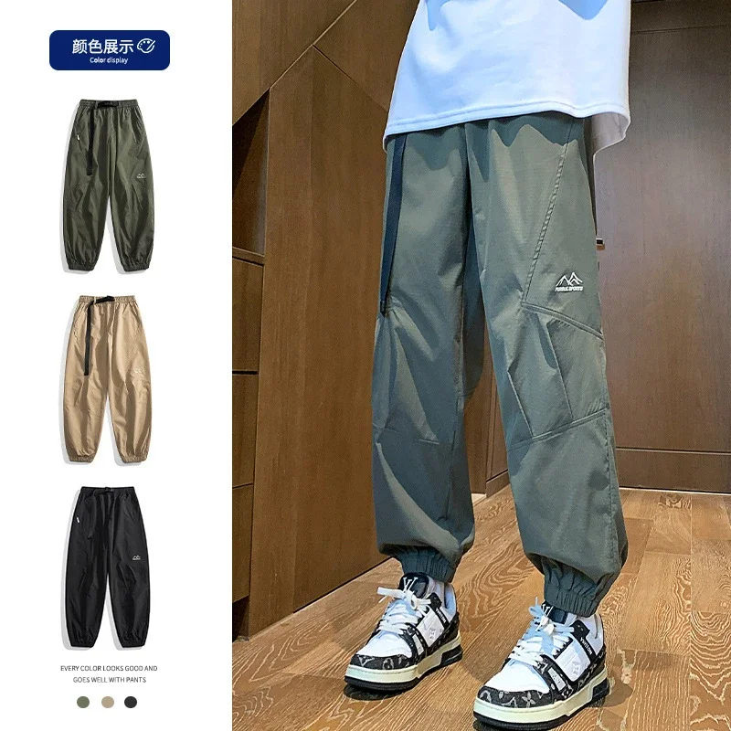 Autumn Men's Casual Pants