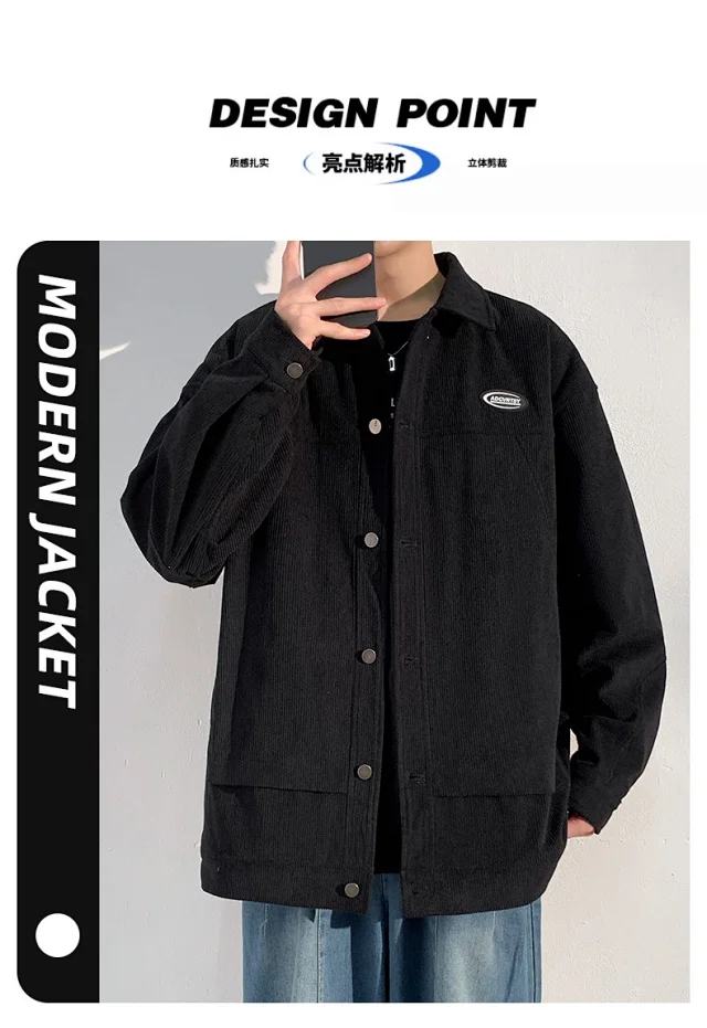 Autumn/Winter Corduroy Jacket for Men Detail