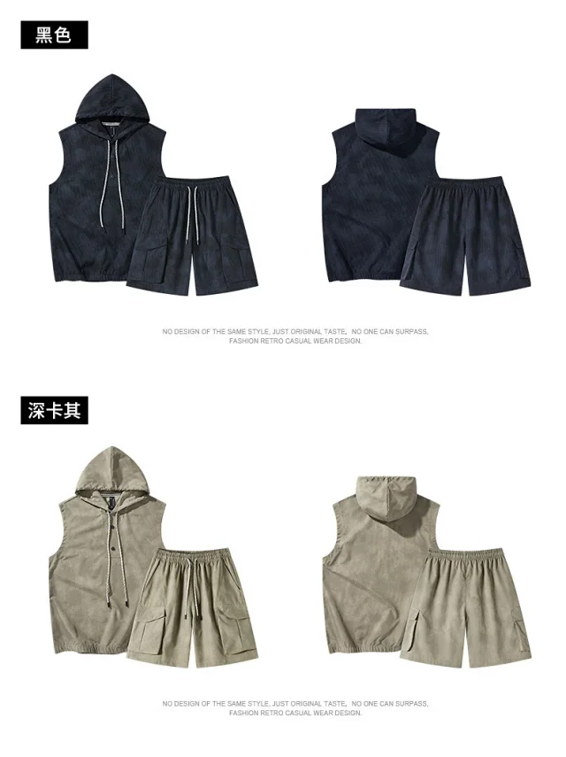 Men's Summer Sportswear Set with Vest & Shorts Detail