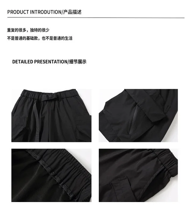 Japanese Streetwear Utility Shorts for Men Detail