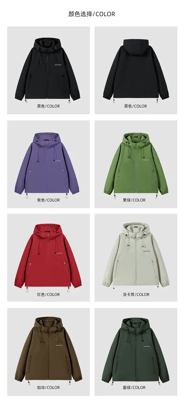 NASA Men's Outdoor Jacket Detail