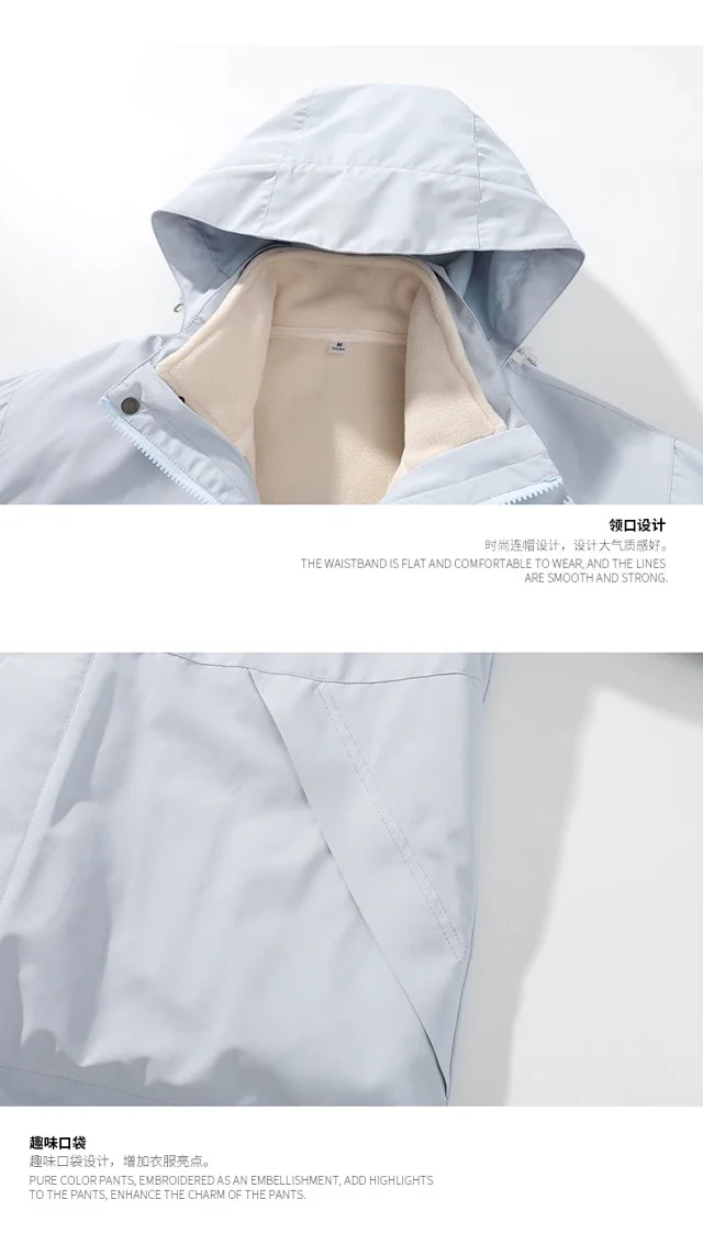 Unisex Mountain Windbreaker for Outdoor Detail