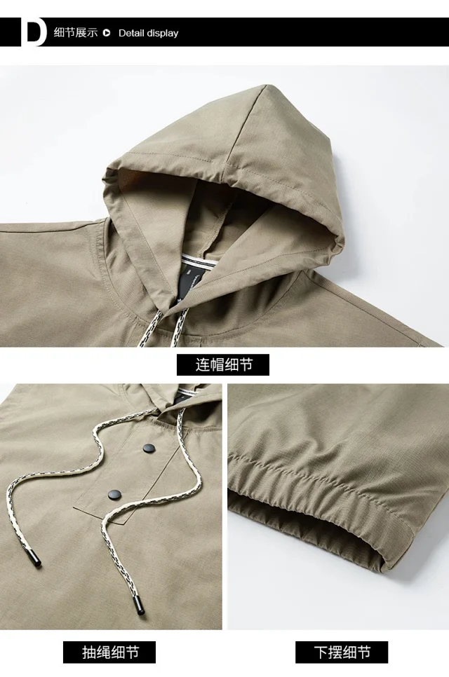 Men's Summer Sportswear Set with Vest & Shorts Detail