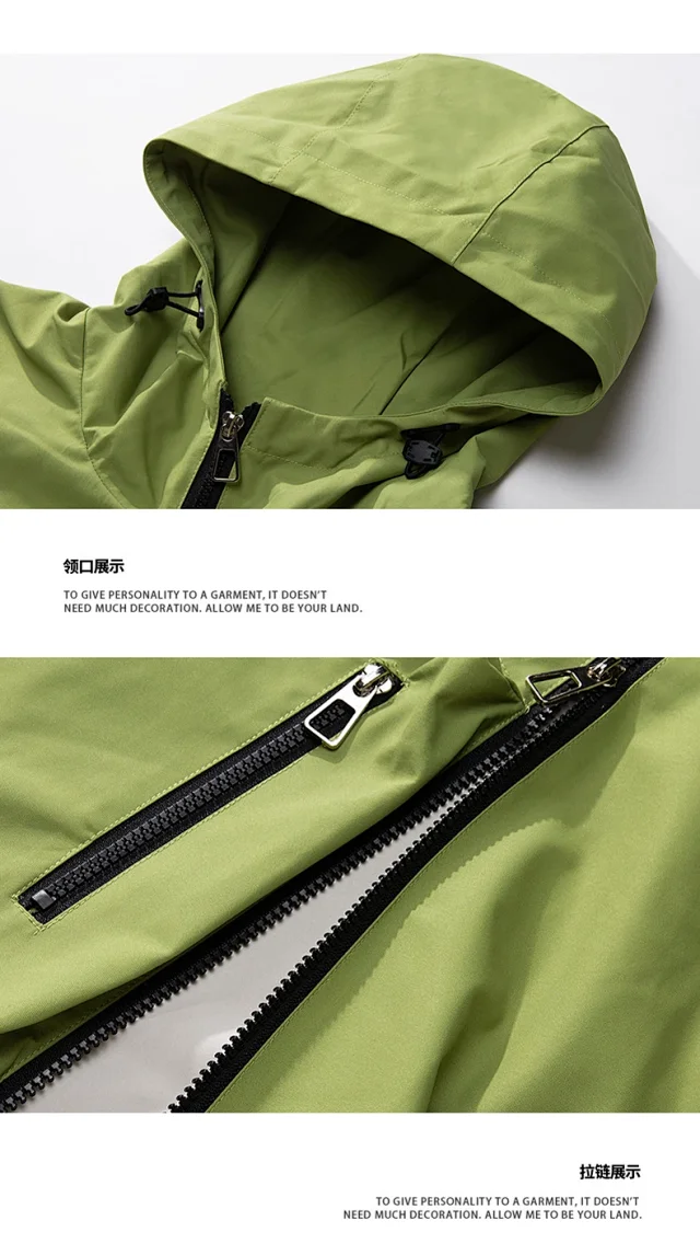 Men's Spring/Fall Outdoor Hiking Jacket Detail