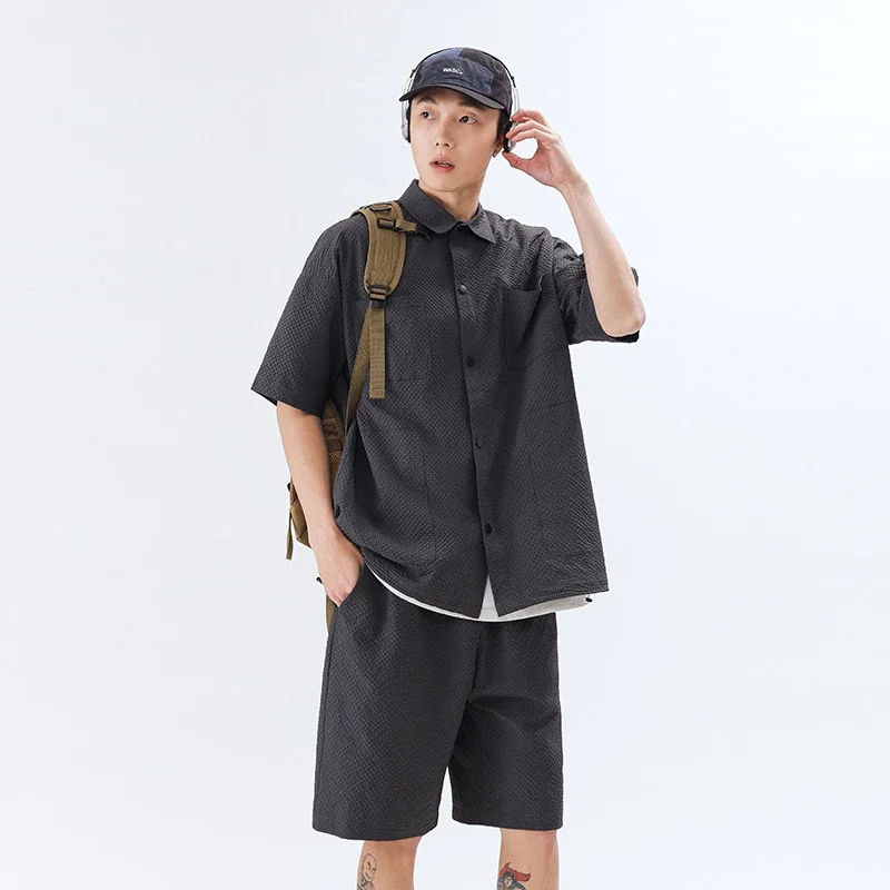 2025 Men's Summer Sporty Set (Ice Silk)