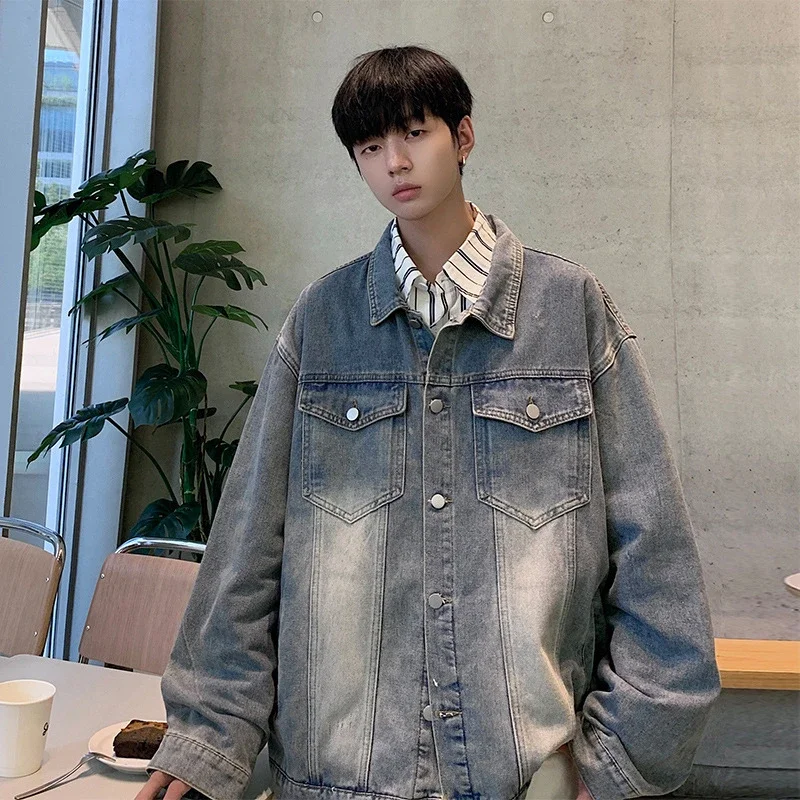 Vintage Men's Denim Jacket