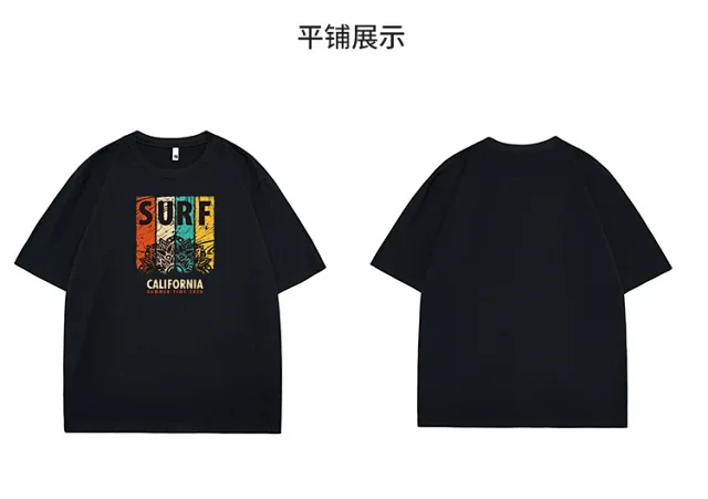 Men's Summer T-shirt: Vintage, Heavyweight, Drop - Shoulder Detail