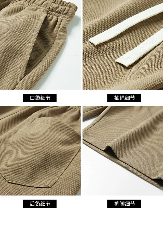 Summer Men's New Short-sleeve T-shirt Set Detail