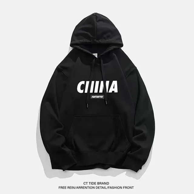 Unisex Winter Hoodie (Fleece-Lined) Detail