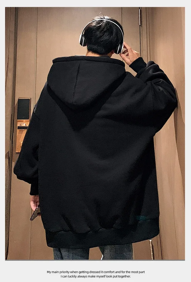 Fleece Men's Hooded Cardigan Detail