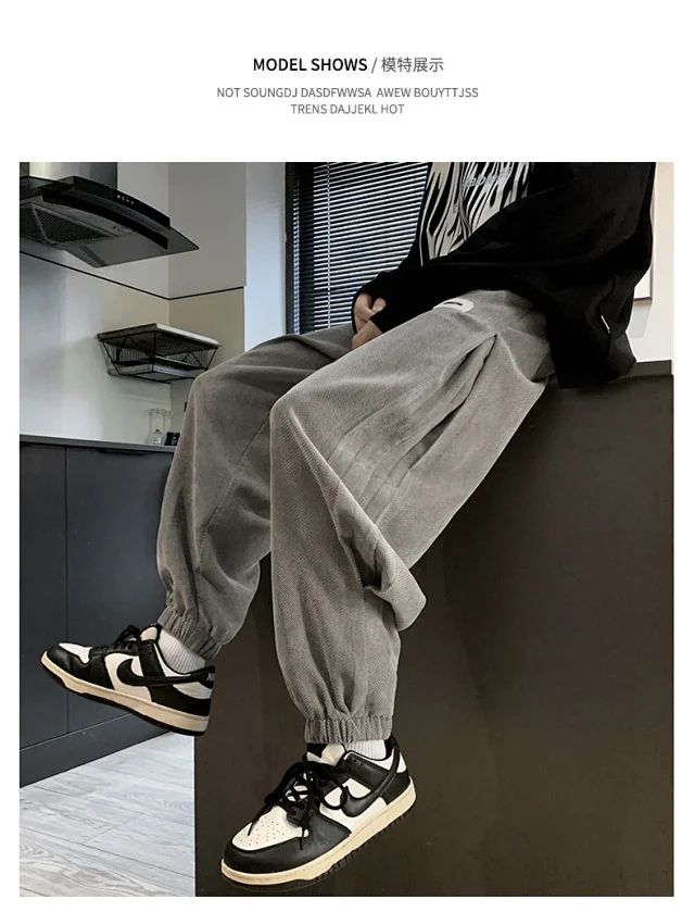 Autumn Mens Retro Loose Tapered Pants Detail