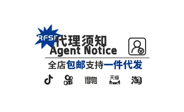 RFSD Men's 2025 Spring New Embroidery Hoodie Detail