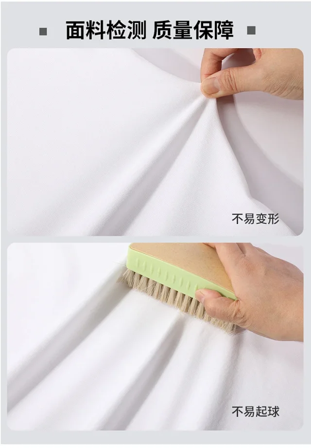 Loose Crewneck Short-Sleeve T-Shirt Detail