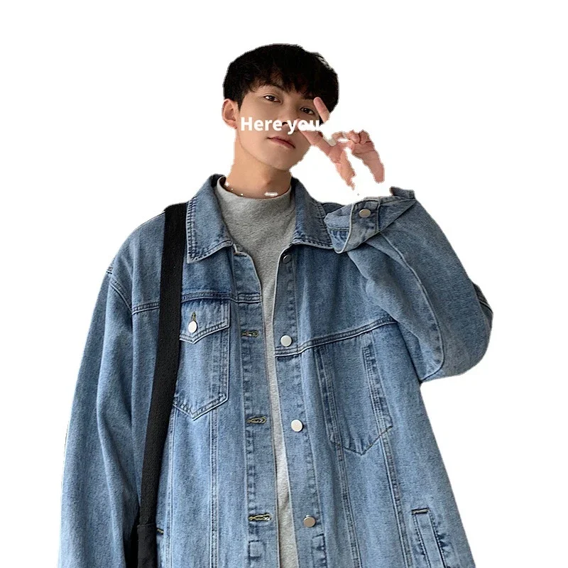 Retro Denim Jackets BF Style