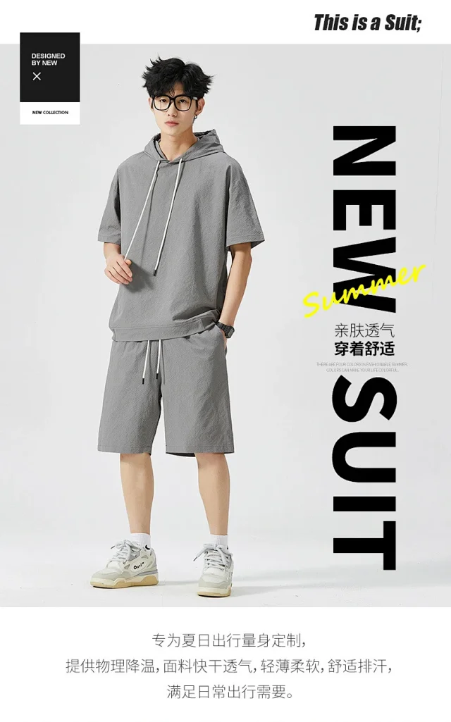 Men's Summer Hoodie & Shorts Set Detail