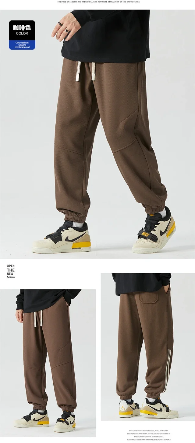 Men's Winter Casual Sweatpants Detail