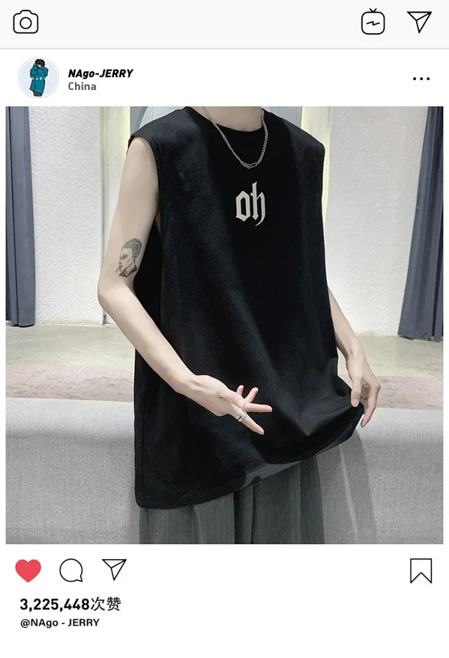 Cotton Men's Summer Sleeveless T-shirt Detail