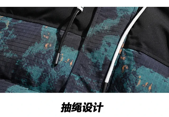 2025 Men's Short Camo Puffer Jacket Detail