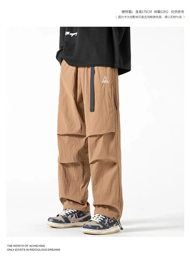 Autumn Men's Parachute Cargo Pants Detail
