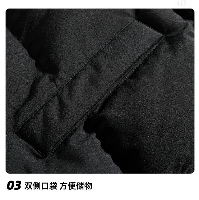 Unisex Three-Stripe Winter Puffer Detail