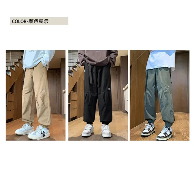 Autumn Men's Casual Pants Detail