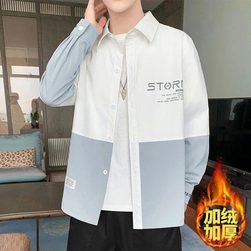 2025 Spring/Fall Men's Long-sleeve Hong Kong-style Color-blocked Shirt & Trendy Korean-style Handsome Jacket