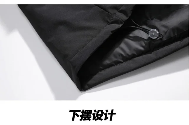 Men's Winter Duck Down Puffer Jacket Detail