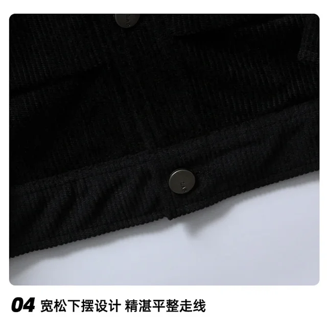 Autumn/Winter Corduroy Jacket for Men Detail