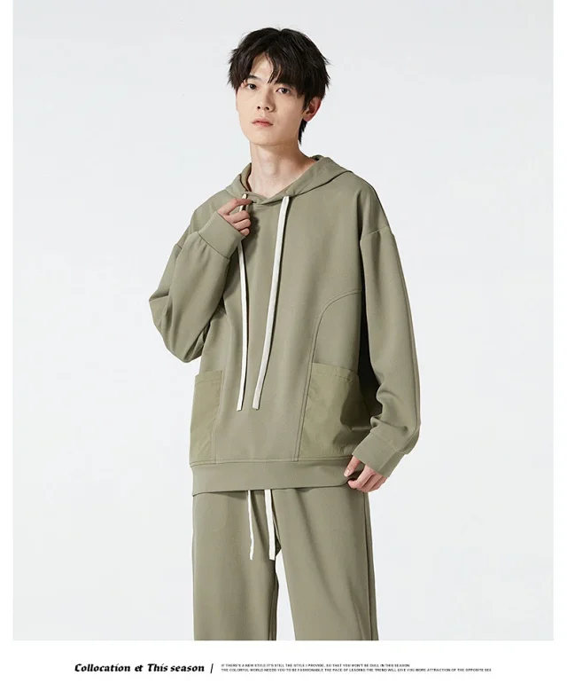 Men's Trendy Hoodie & Loose Pants Set Detail