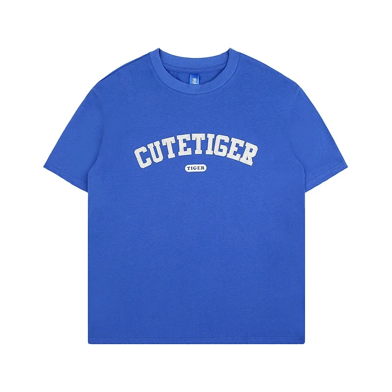 2025 Summer Men's RFSD Classic Crew T-Shirt