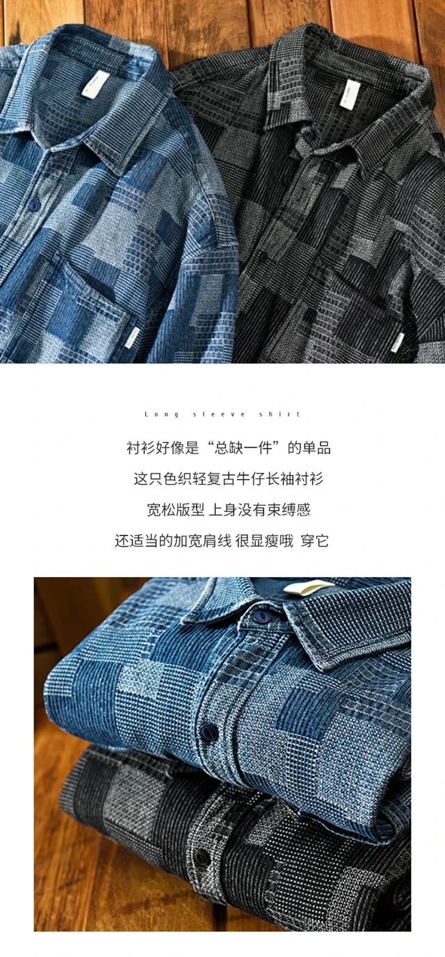 Heavyweight Long-Sleeve Shirt for Men Detail