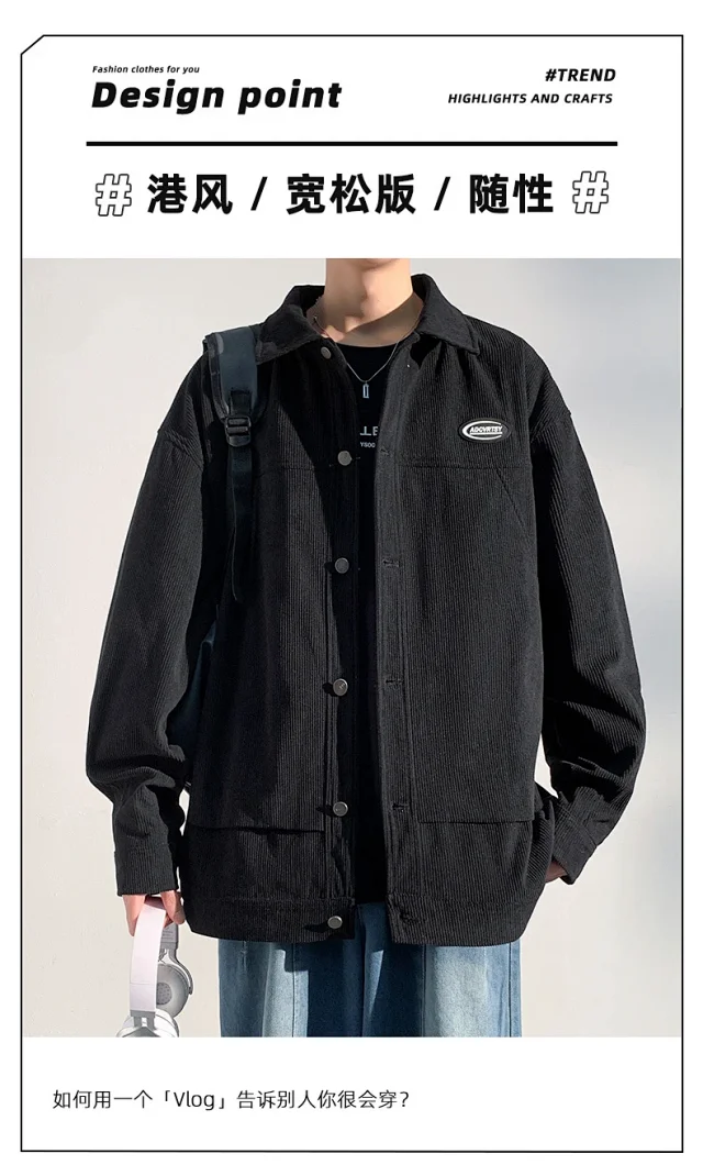 Autumn/Winter Corduroy Jacket for Men Detail